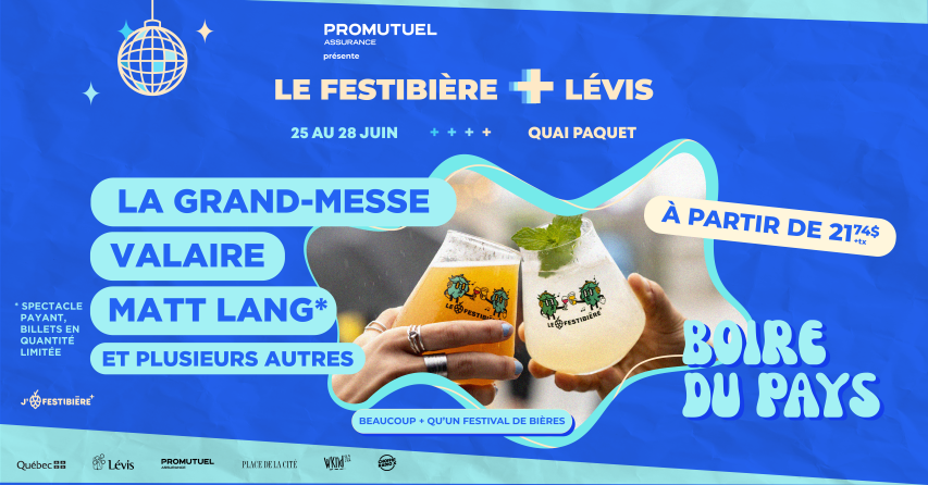 FBL26_affiche-generique_cover (1)